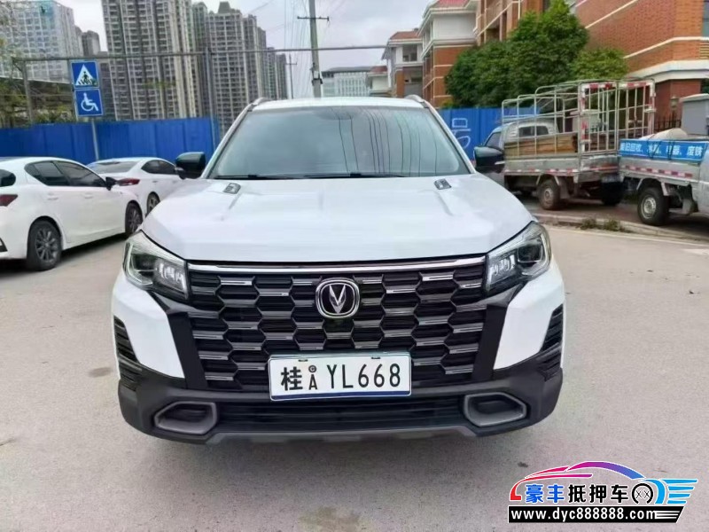 25年长安CS75轿车抵押车出售
