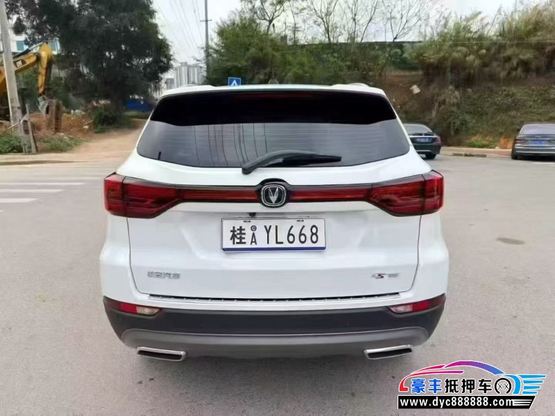 25年长安CS75轿车抵押车出售