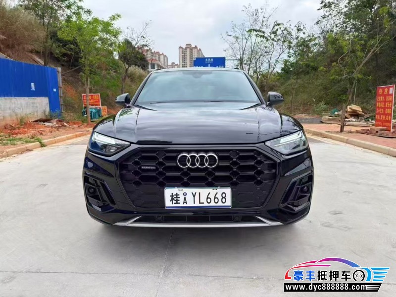 24年奥迪Q5轿车抵押车出售