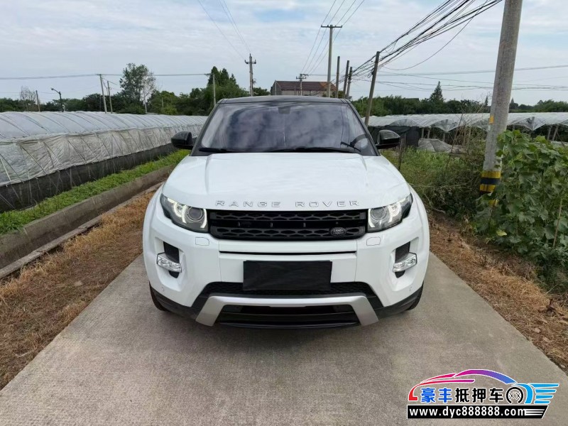 15年路虎揽胜极光SUV抵押车出售