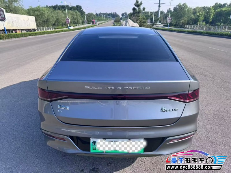 23年比亚迪秦轿车抵押车出售
