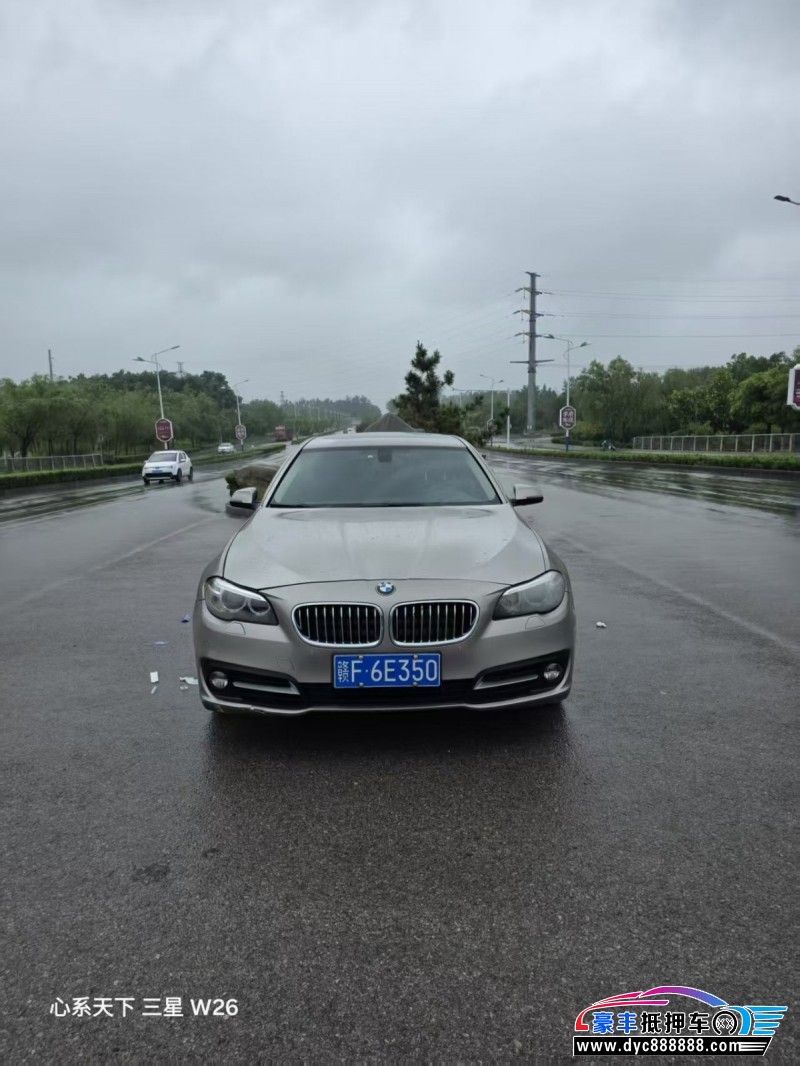 抵押车出售16年宝马5系轿车