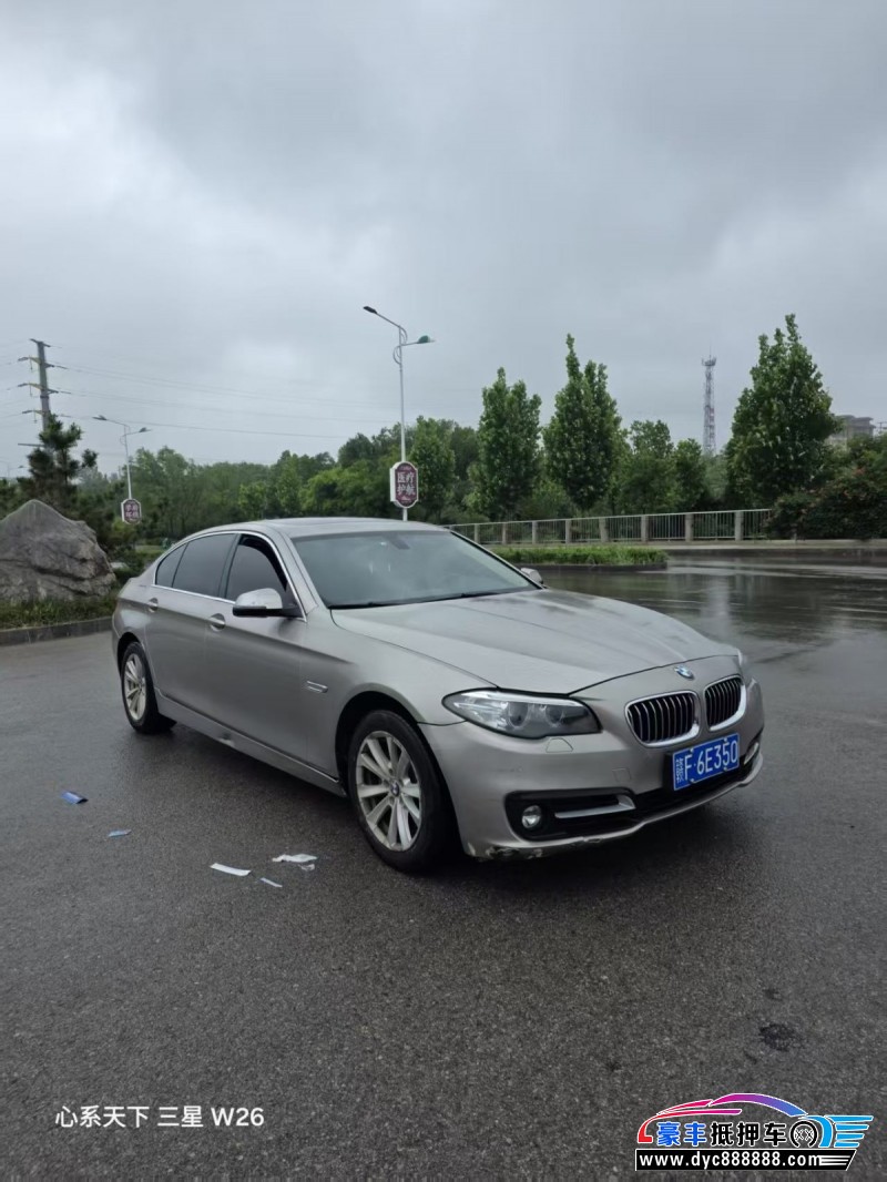 16年宝马5系轿车抵押车出售