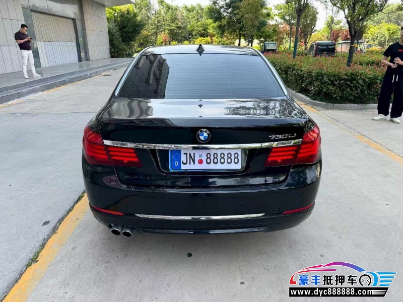 13年宝马7系轿车抵押车出售
