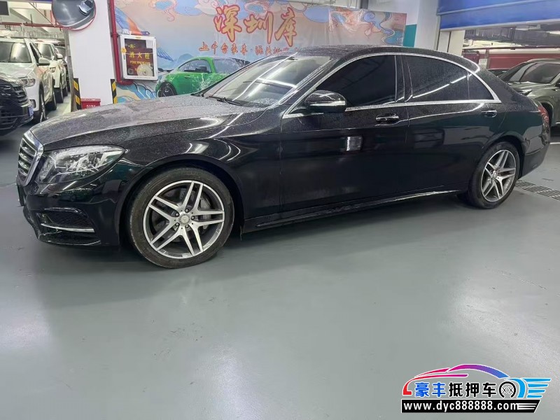 17年奔驰S轿车抵押车出售