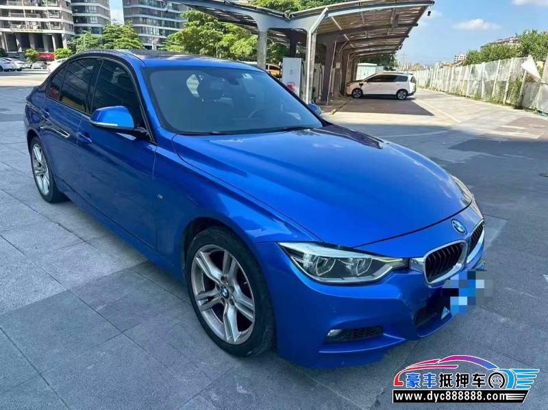 15年宝马3系轿车抵押车出售