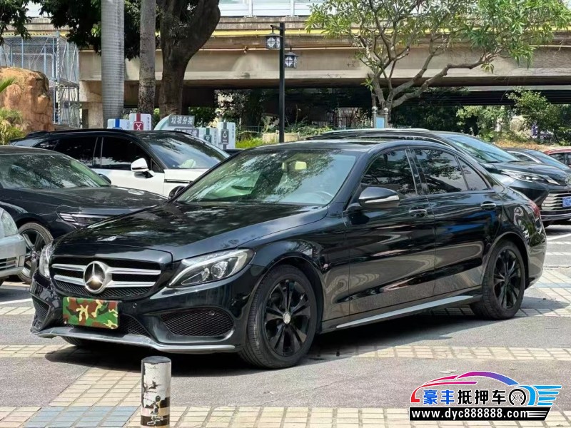 15年奔驰C轿车抵押车出售