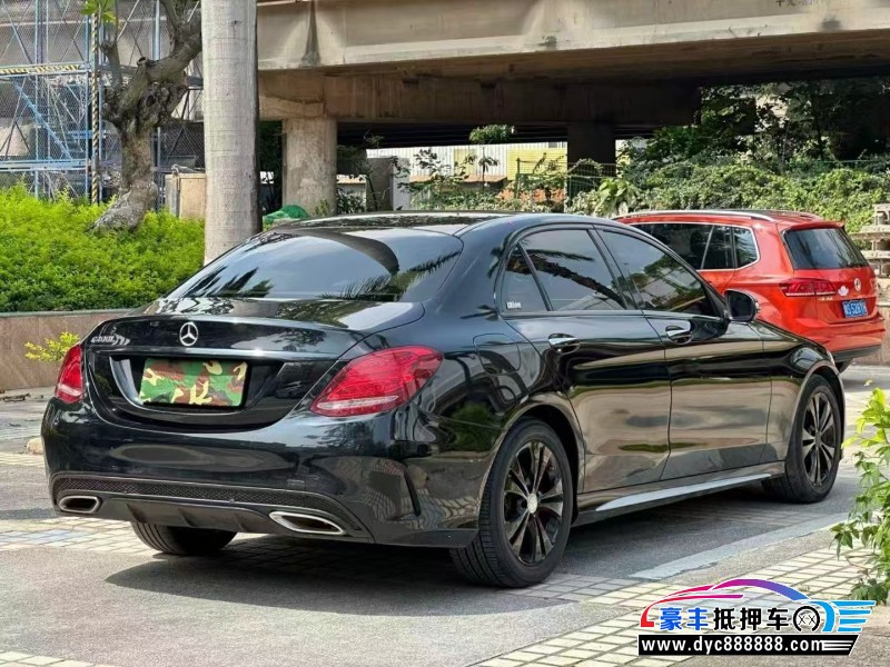 15年奔驰C轿车抵押车出售