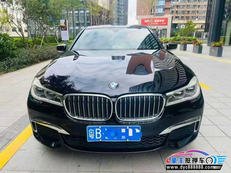 19年宝马7系轿车抵押车出售