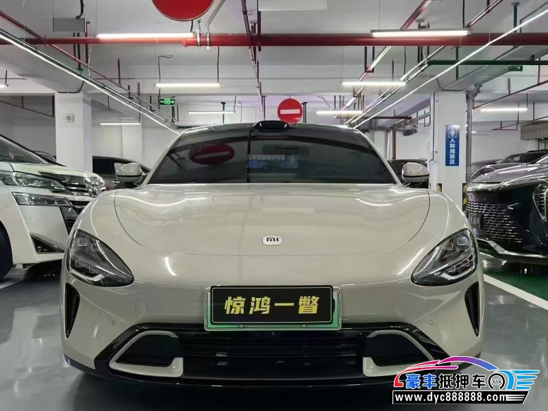 24年小米SU7轿车抵押车出售