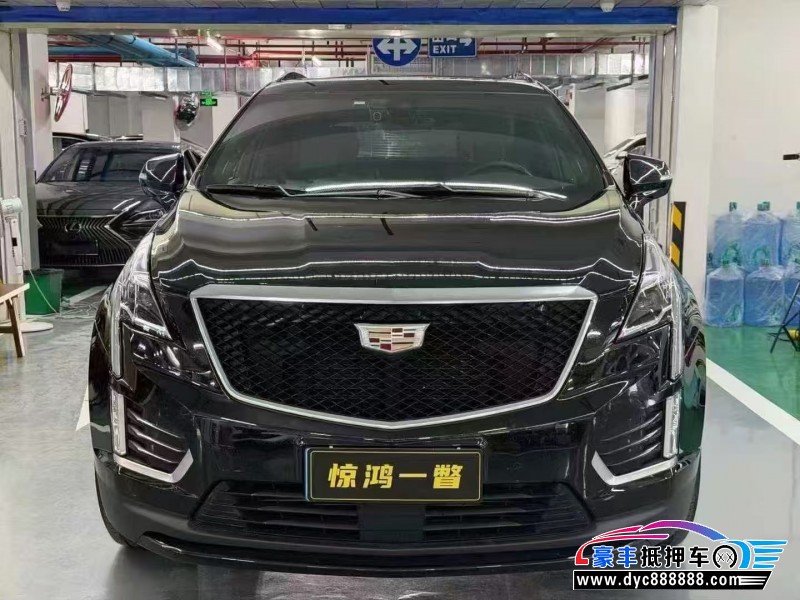 24年凯迪拉克XT5轿车抵押车出售