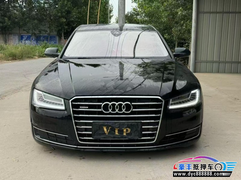 抵押车出售15年奥迪A8L轿车