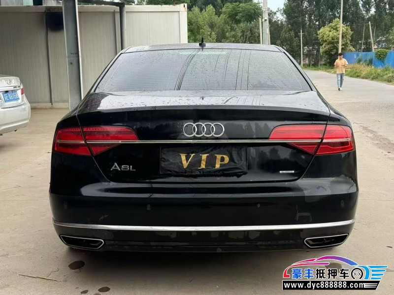 15年奥迪A8L轿车抵押车出售