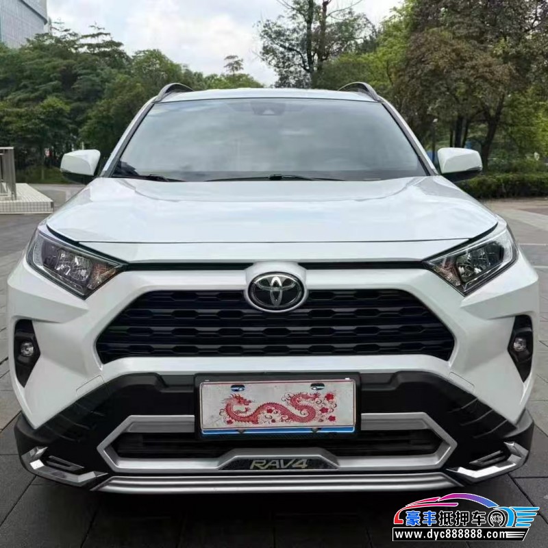 抵押车出售23年丰田RAV4轿车