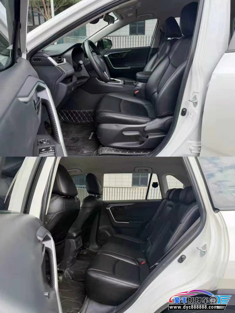 23年丰田RAV4轿车抵押车出售