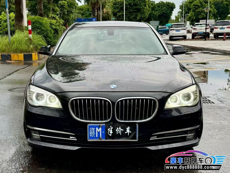 14年宝马7系轿车抵押车出售