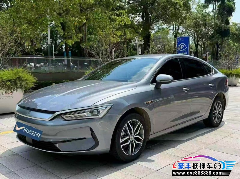 25年比亚迪秦轿车抵押车出售