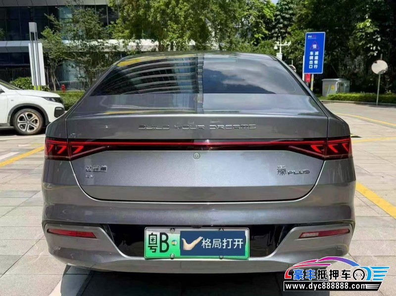 25年比亚迪秦轿车抵押车出售