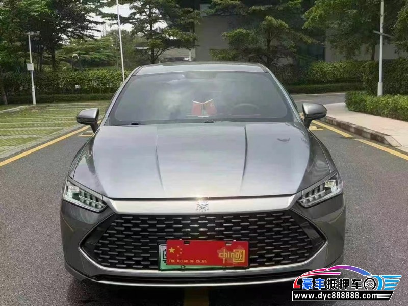 23年比亚迪秦轿车抵押车出售