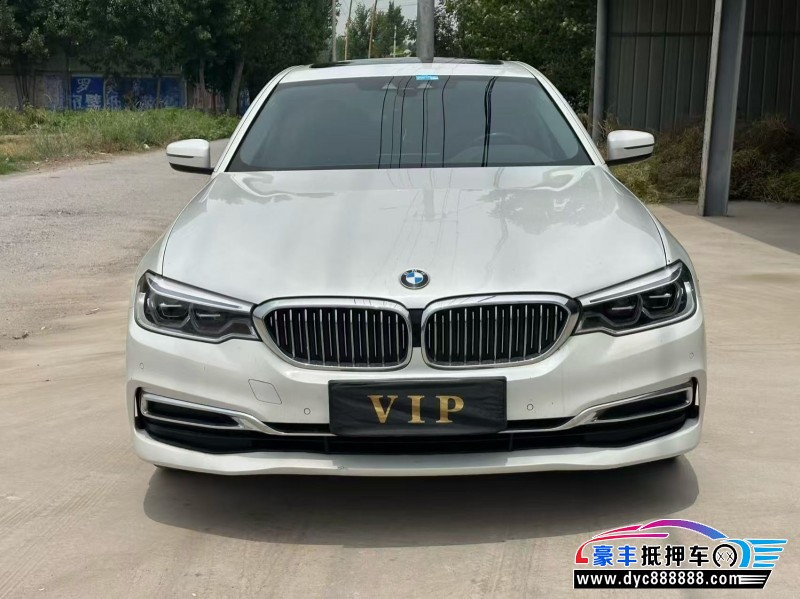 20年宝马5系轿车抵押车出售