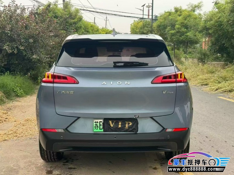 23年埃安V80轿车抵押车出售