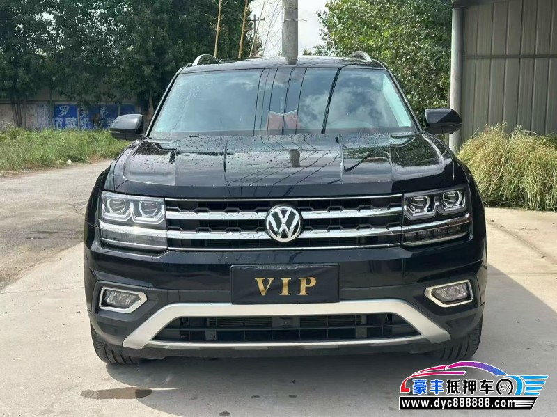 抵押车出售19年大众途昂SUV