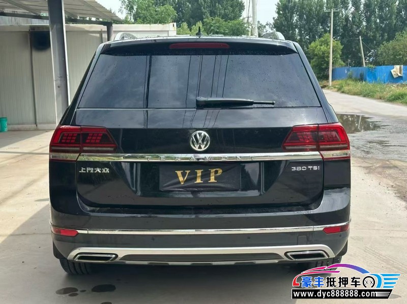 19年大众途昂SUV抵押车出售