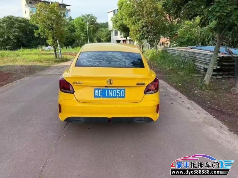 22年名爵5轿车抵押车出售