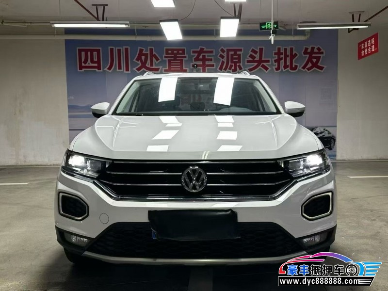 20年大众探歌轿车抵押车出售