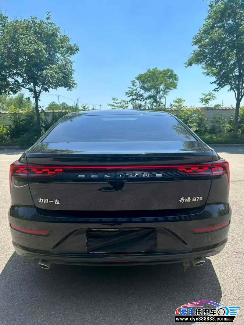 24年奔腾B70轿车抵押车出售