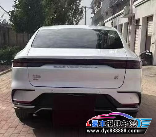 24年比亚迪汉轿车抵押车出售