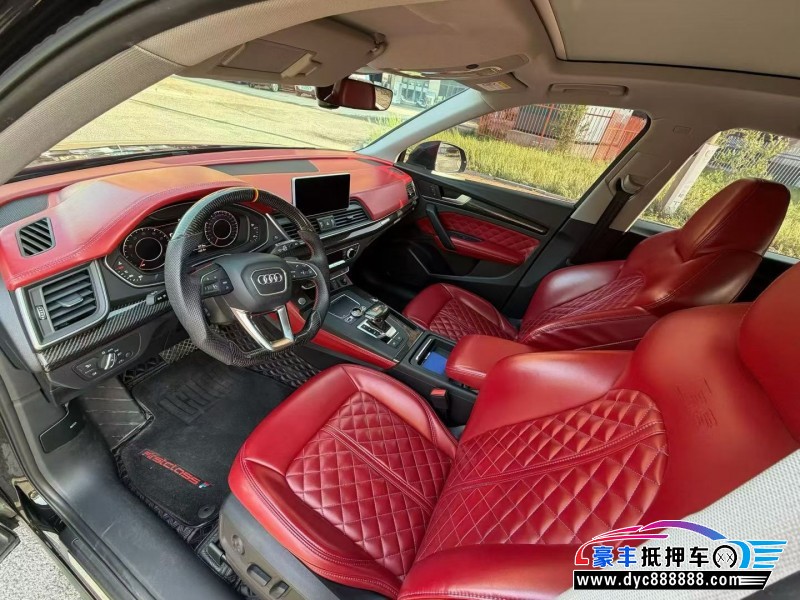 21年奥迪Q5轿车抵押车出售