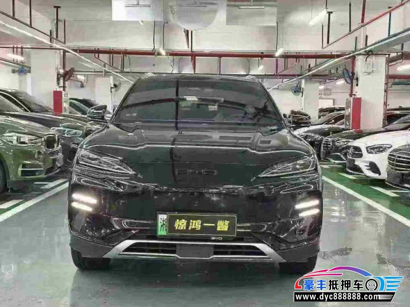 24年比亚迪宋轿车抵押车出售