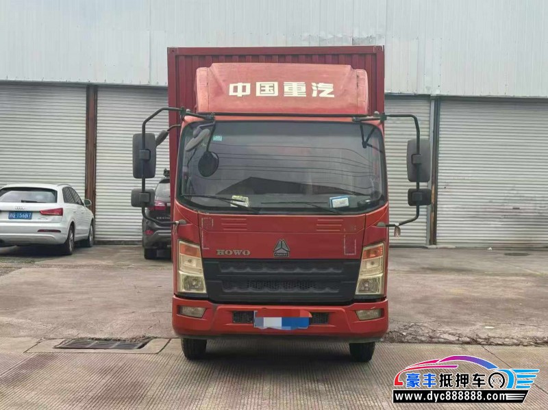 20年重汽豪沃轿车抵押车出售