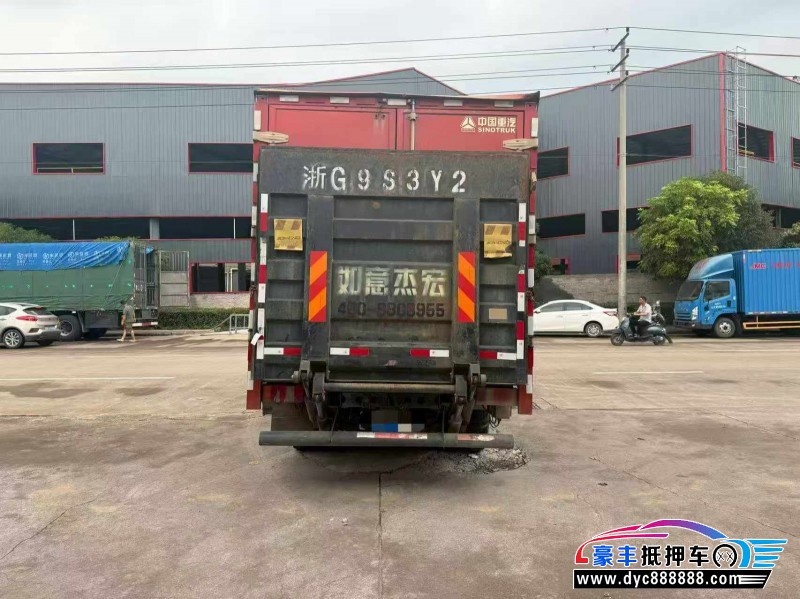 20年重汽豪沃轿车抵押车出售