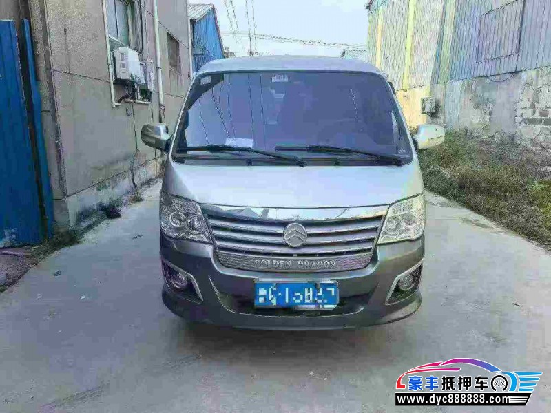 21年金杯海狮轿车抵押车出售