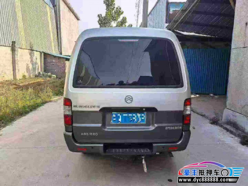 21年金杯海狮轿车抵押车出售