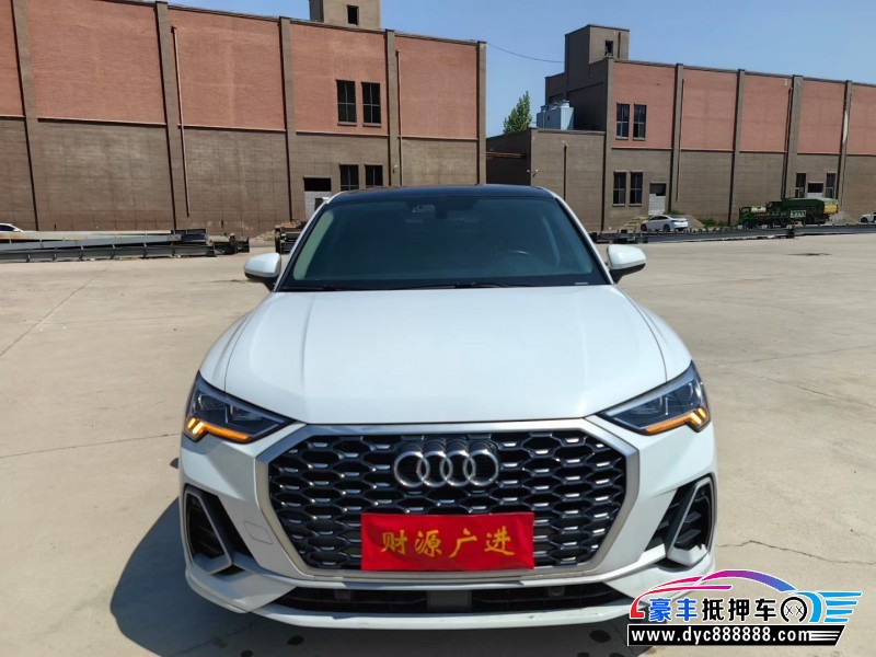 21年奥迪Q3轿车抵押车出售