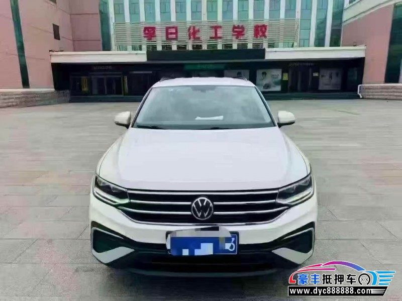 22年大众途观L轿车抵押车出售