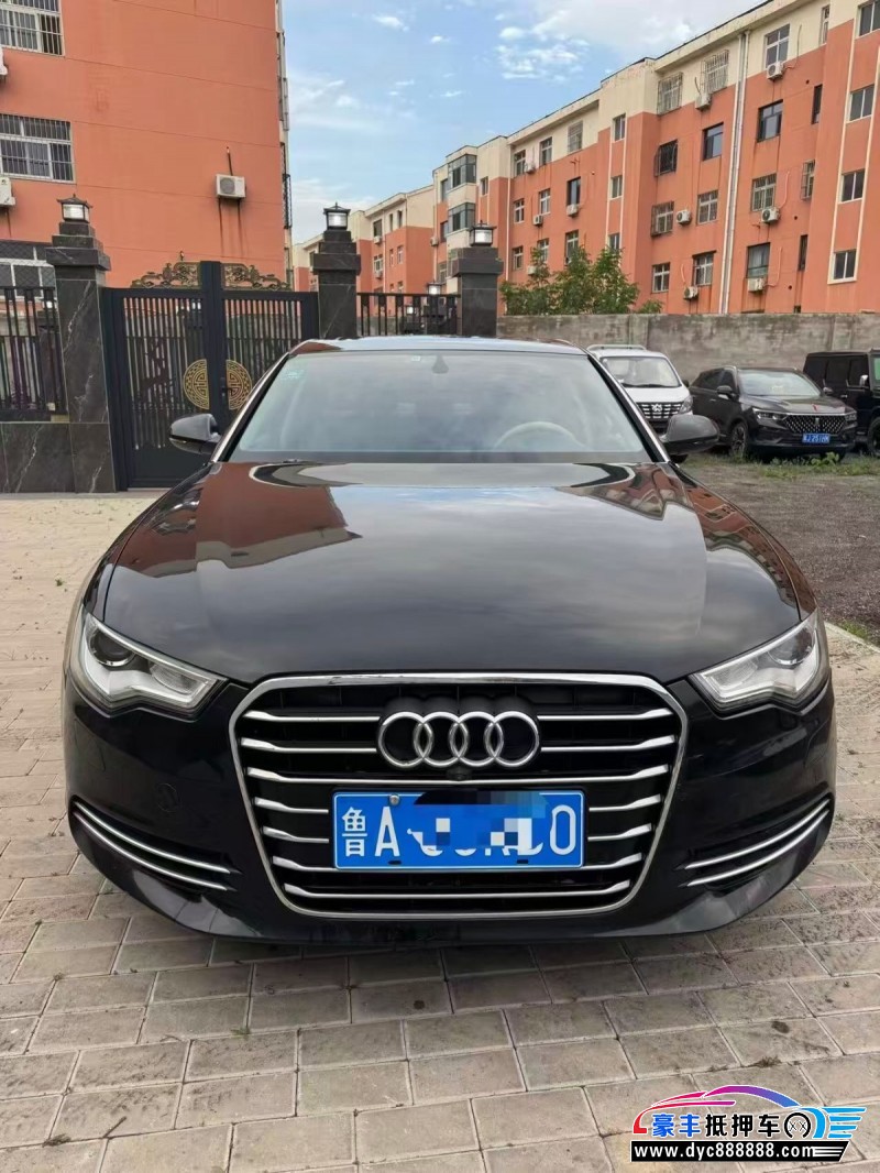 14年奥迪A6L轿车抵押车出售