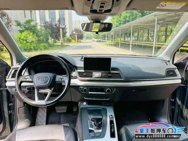 19年奥迪Q5轿车抵押车出售