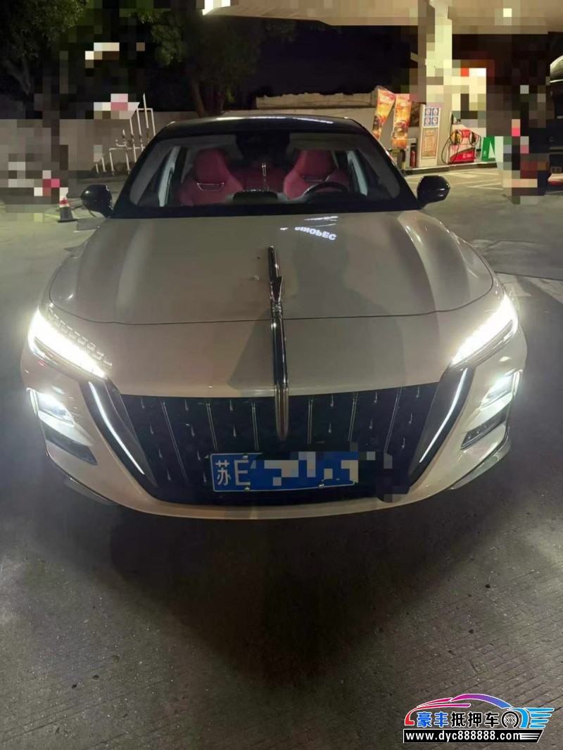 26年红旗H6轿车抵押车出售