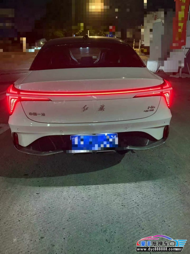 26年红旗H6轿车抵押车出售