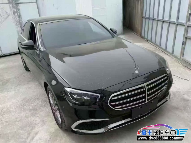 21年奔驰E轿车抵押车出售