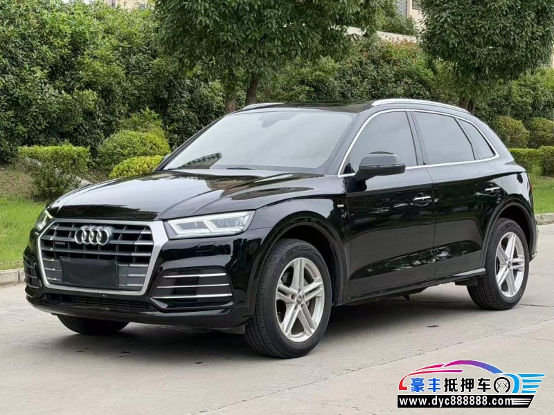 19年奥迪Q5轿车抵押车出售