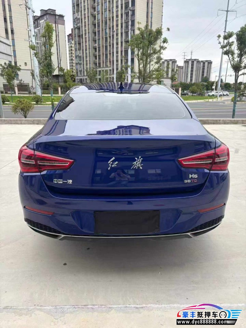 22年红旗H5轿车抵押车出售