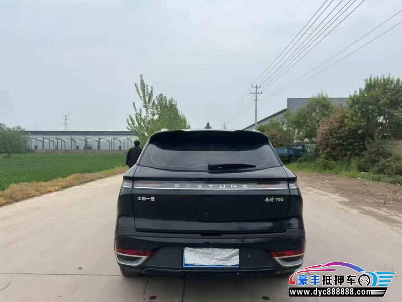 23年奔腾T90轿车抵押车出售