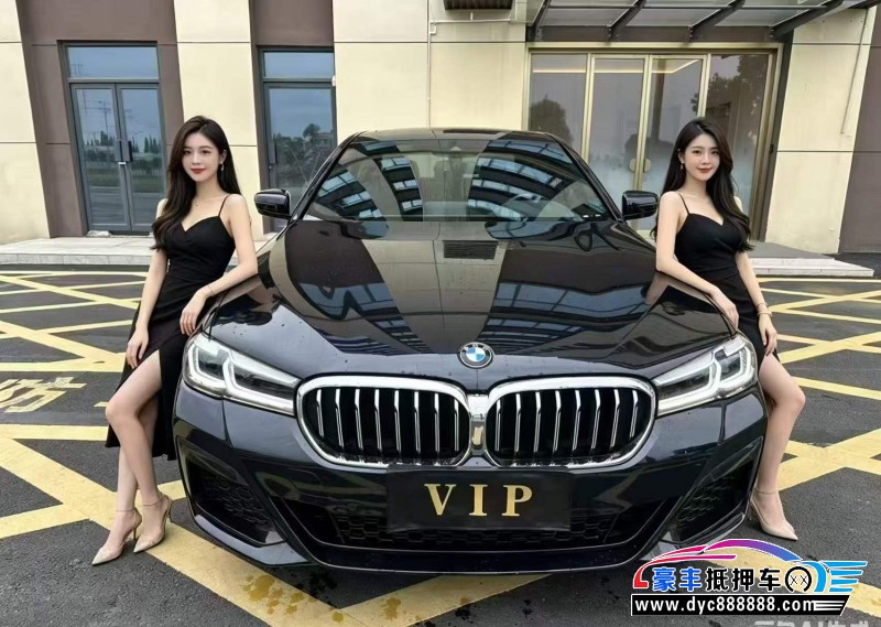 22年宝马5系轿车抵押车出售