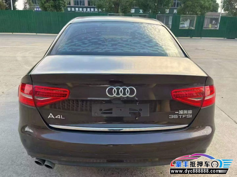 16年奥迪A4L轿车抵押车出售