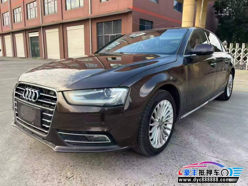 16年奥迪A4L轿车抵押车出售